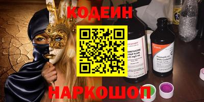 мдпв Среднеуральск