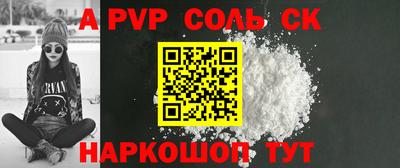 мдпв Среднеуральск