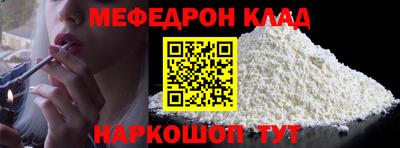 apvp Старая Купавна
