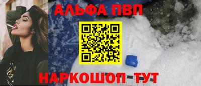 мдпв Среднеуральск