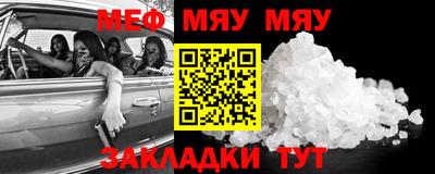 мдпв Среднеуральск