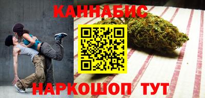 apvp Старая Купавна