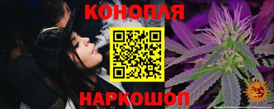 apvp Старая Купавна