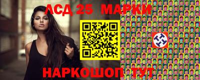 apvp Старая Купавна