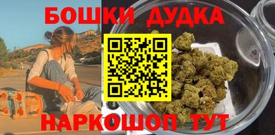 мдпв Среднеуральск