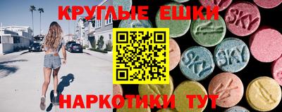 apvp Старая Купавна