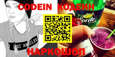 apvp Старая Купавна