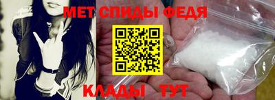 apvp Старая Купавна
