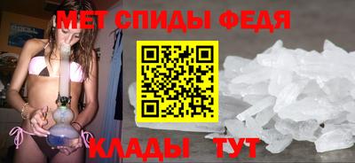 мдпв Среднеуральск