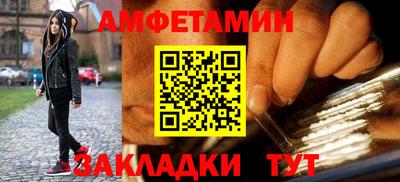apvp Старая Купавна