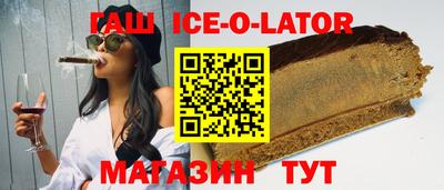 apvp Старая Купавна