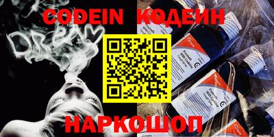 apvp Старая Купавна