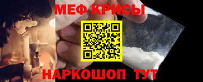 мдпв Среднеуральск
