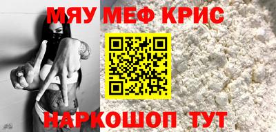apvp Старая Купавна