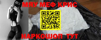 apvp Старая Купавна